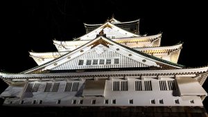 Osaka castle