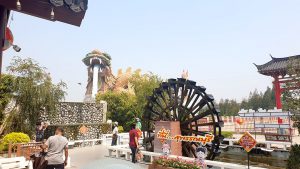 หมู่บ้านมังกรสวรรค์