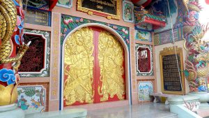 อุทยานมังกรสวรรค์