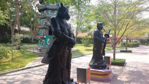 อุทยานมังกรสวรรค์