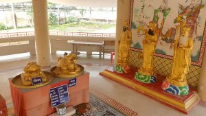 อุทยานมังกรสวรรค์