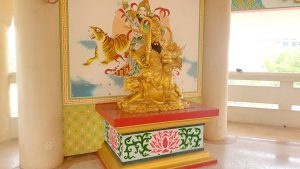 อุทยานมังกรสวรรค์