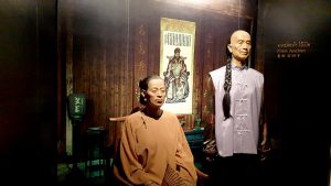 พิพิธภัณฑ์ลูกหลานมังกร